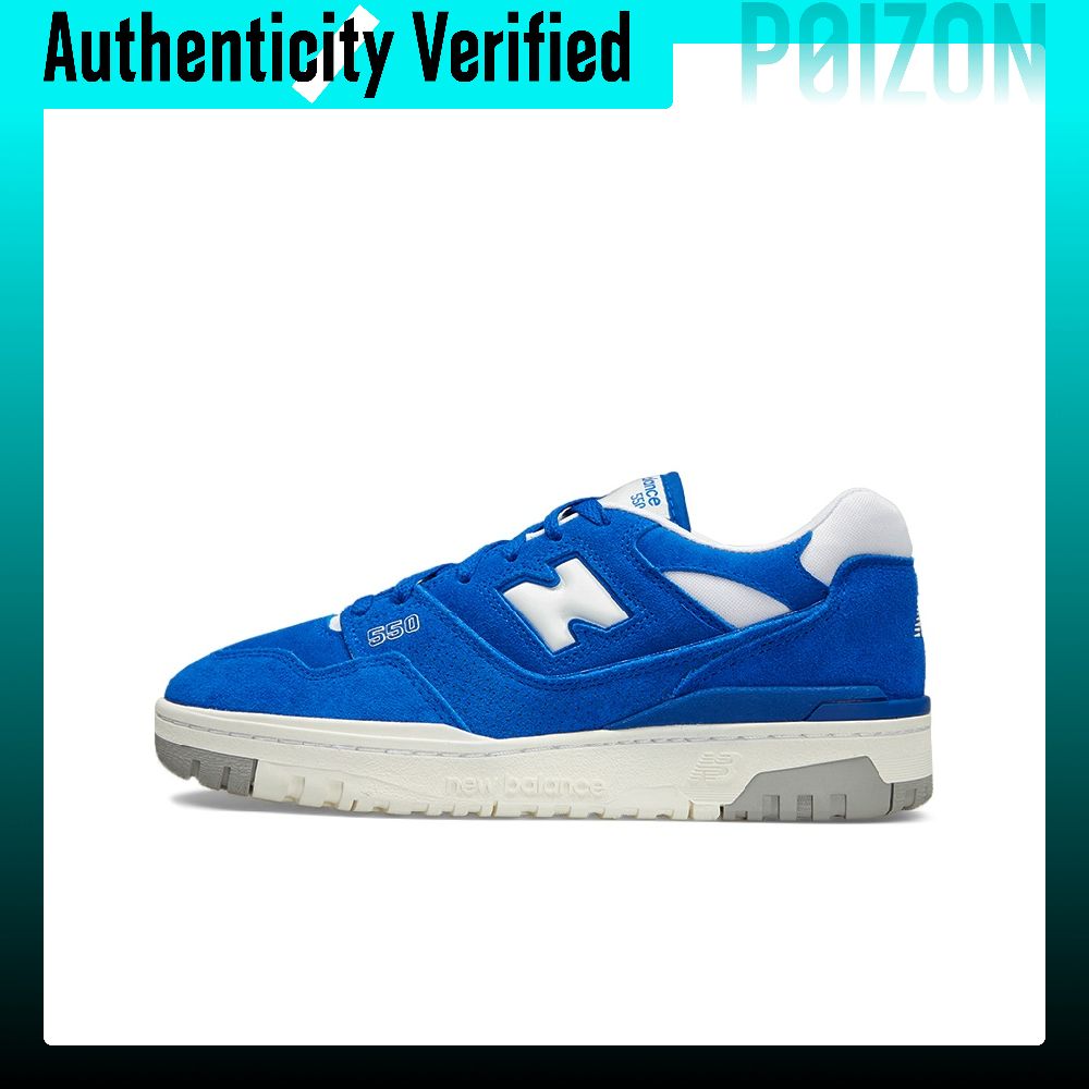 New Balance Shoes 550 - New Balance NB 550 Sığır Derisi