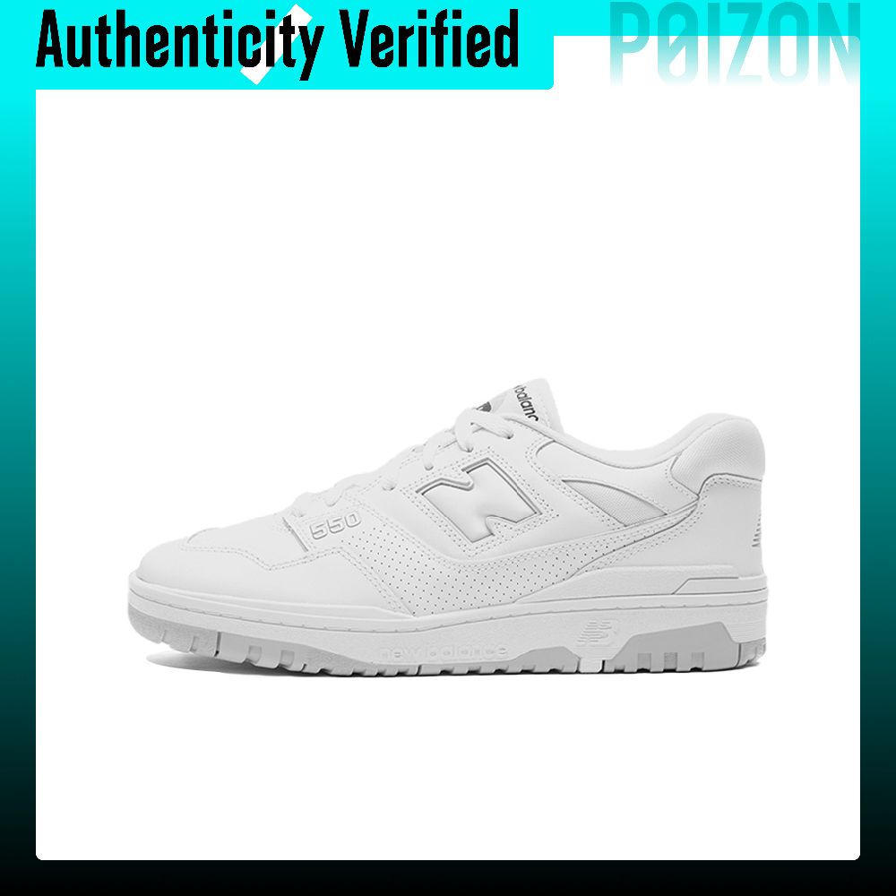New Balance Shoes 550 - New Balance NB 550 Vintage Basketbol