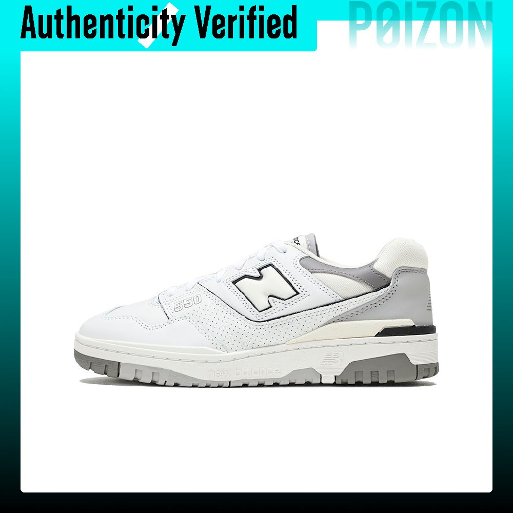 New Balance Shoes 550 - New Balance NB 550 Vintage Basketbol