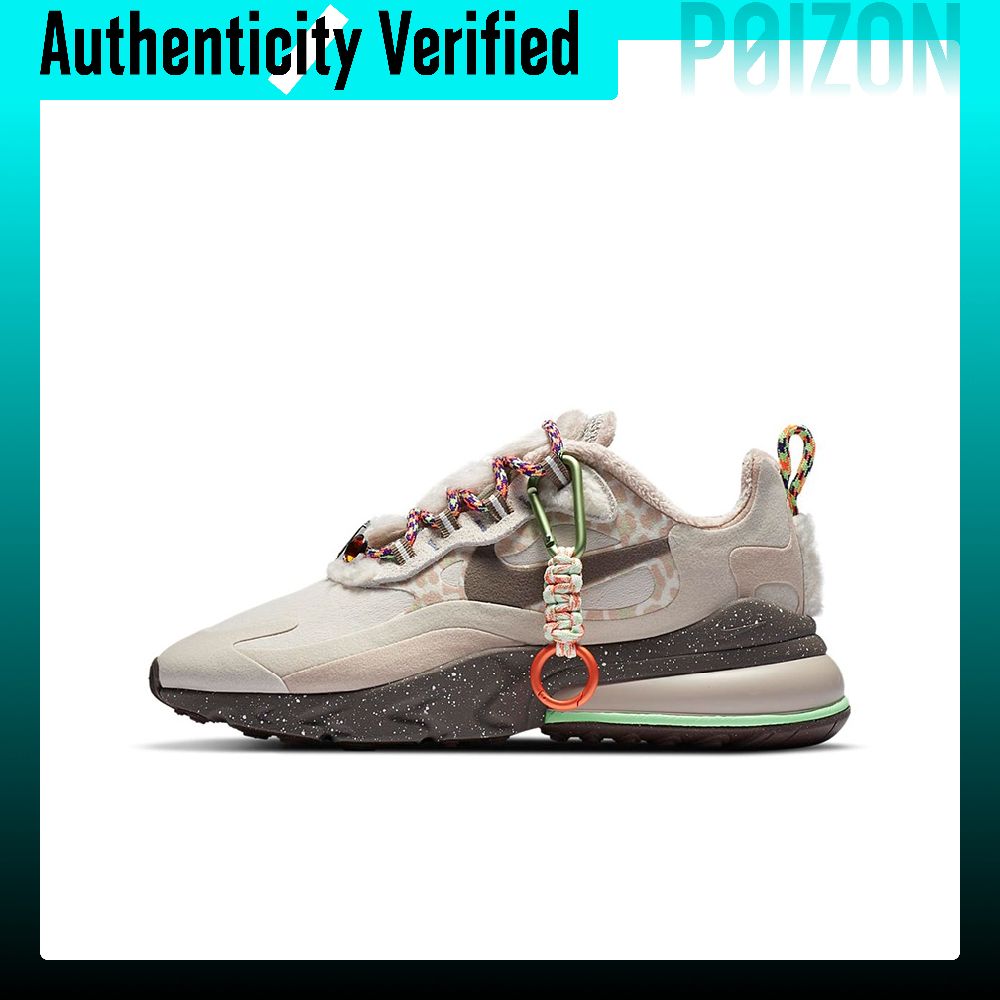 Nike Shoes Air Max 270 - Nike Air Max 270 Tekstil, Sentetik