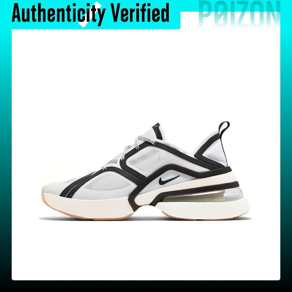 Nike Shoes Air Max 270 - Nike Air Max 270 Yastıklamalı, Aşınmaya
