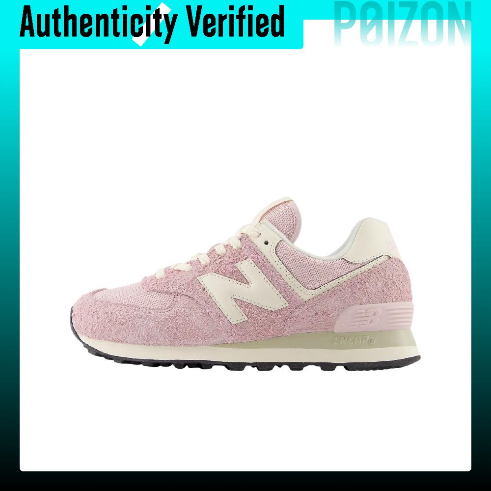 New Balance Shoes 574 - New Balance NB 574 Rahat ve