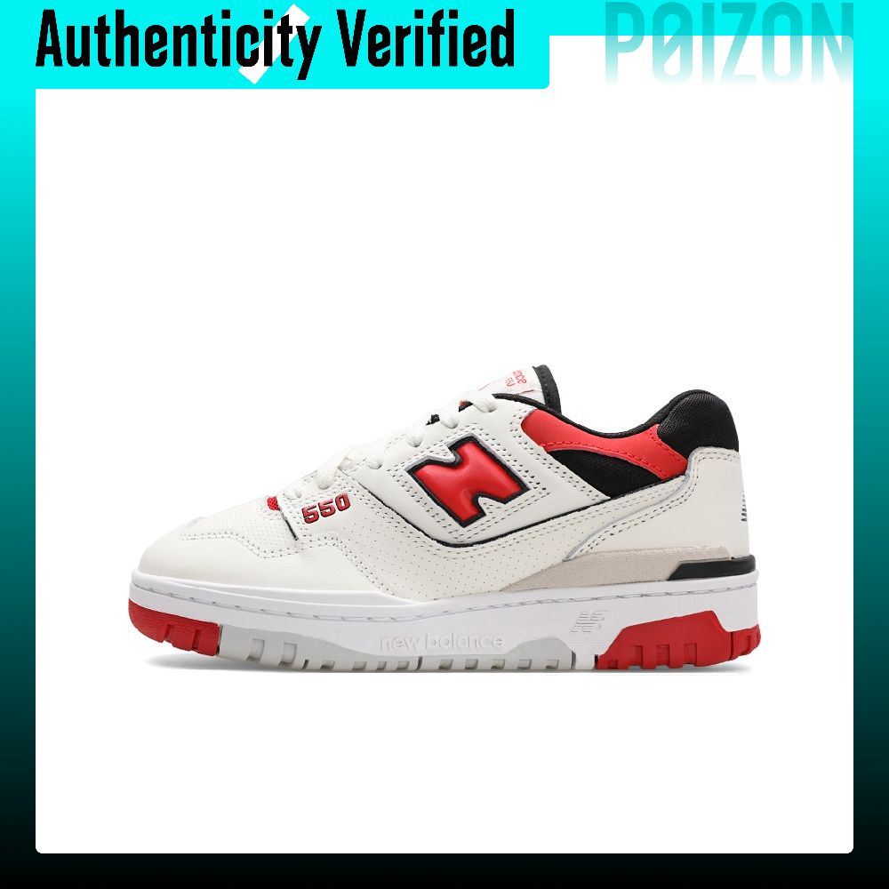New Balance Shoes 550 - New Balance NB 550 Vintage Basketbol