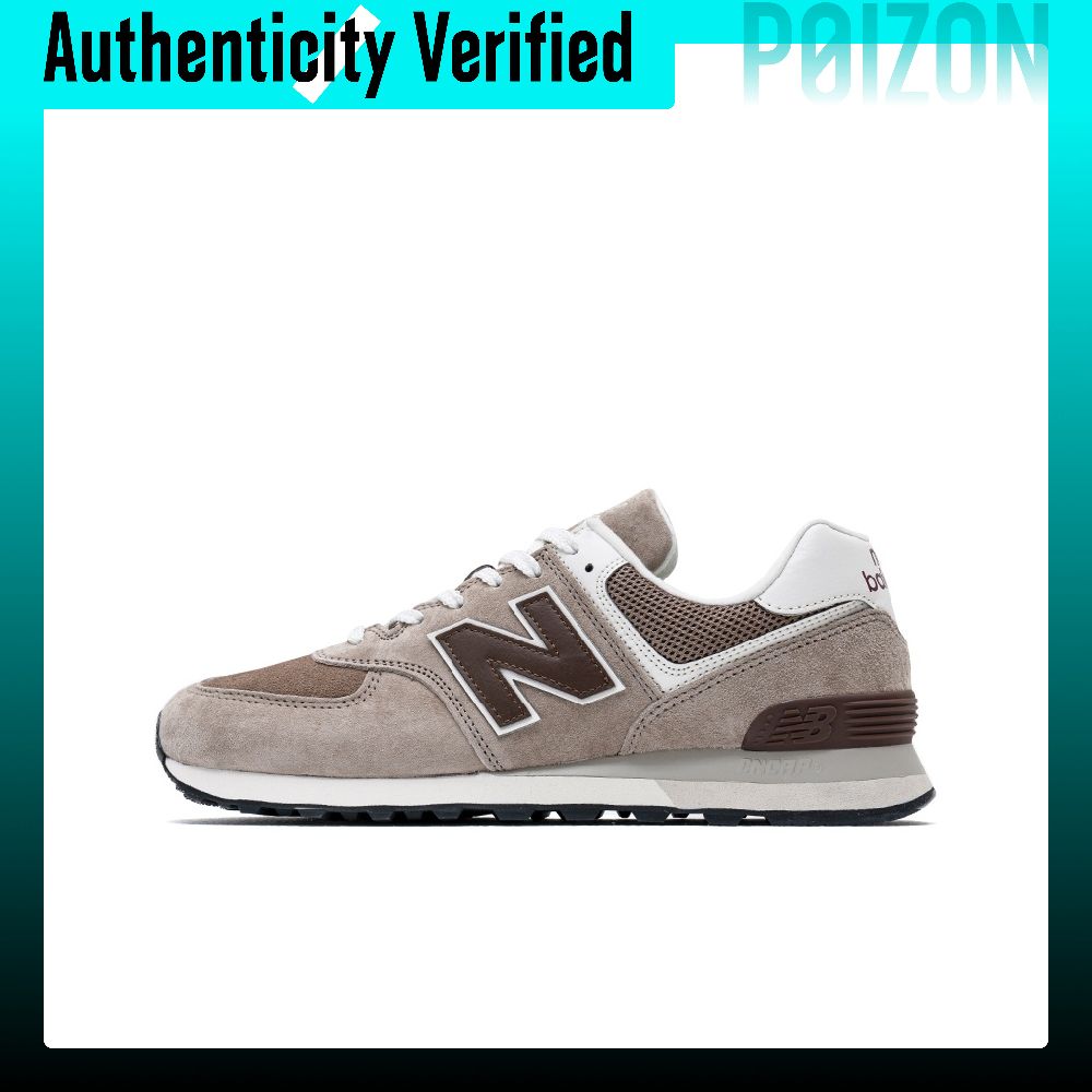 New Balance Shoes 574 - New Balance NB 574 Çiftler İçin
