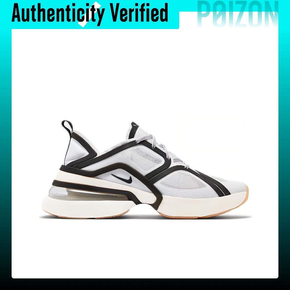 Nike Air Max 270 Yastıklamalı, - Nike Shoes Air Max 270 incelemesi ve fiyatı