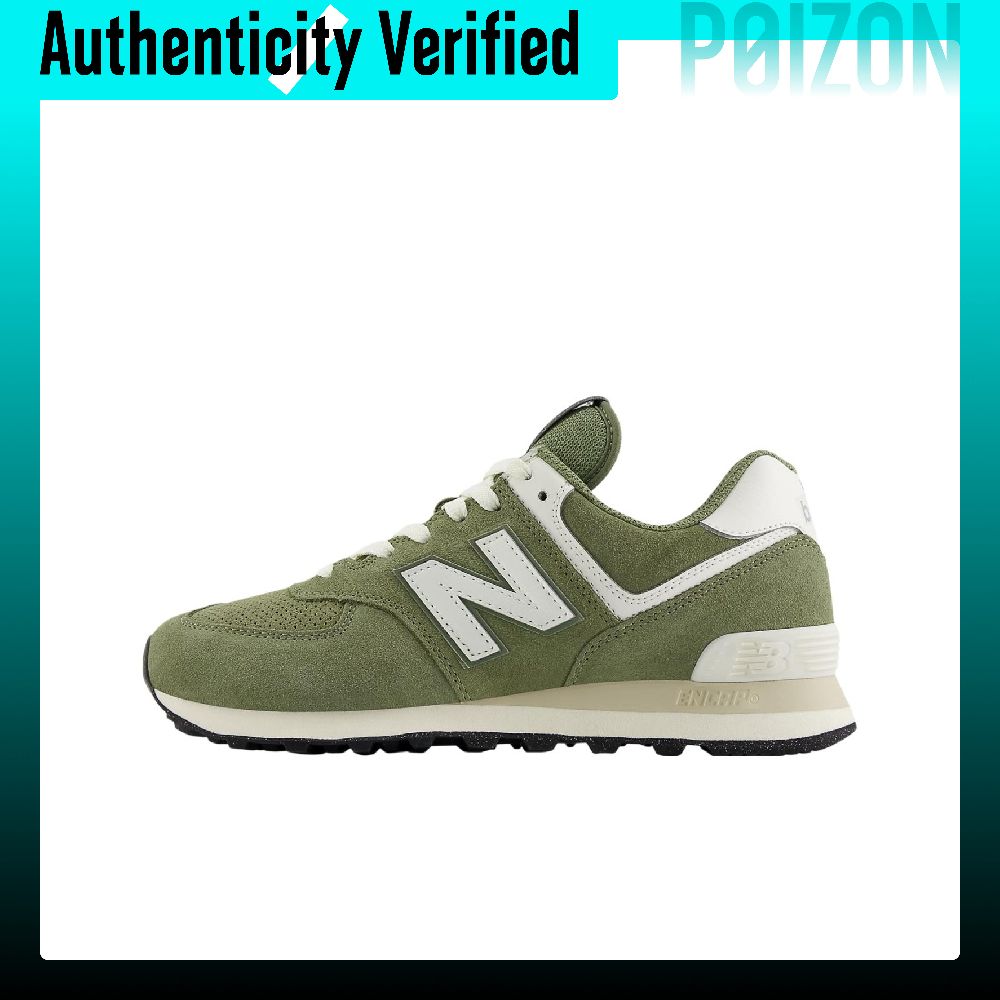 New Balance NB 574 Alçak Bilek - New Balance Shoes 574 incelemesi ve fiyatı