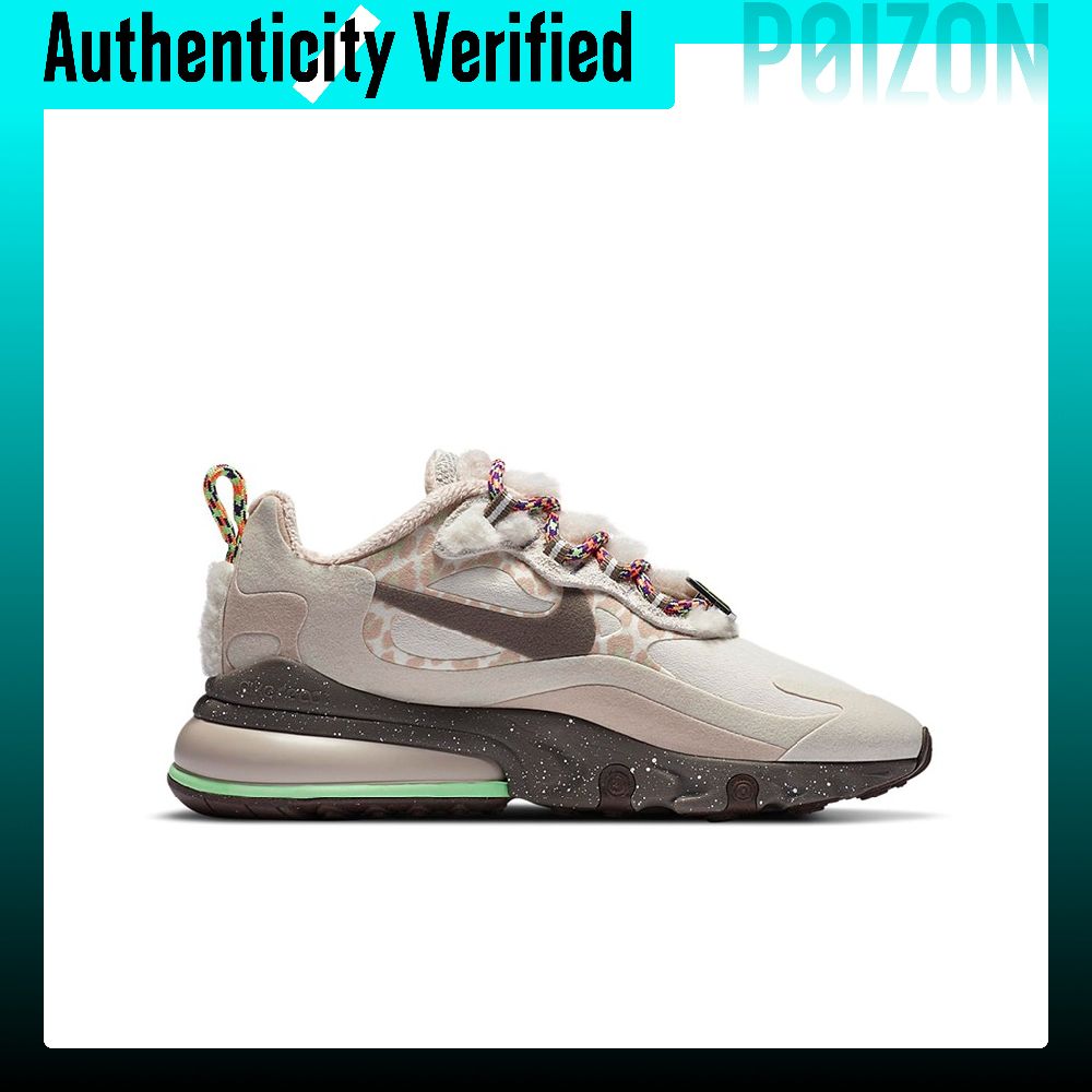 Nike Air Max 270 Tekstil, Sent - Nike Shoes Air Max 270 incelemesi ve fiyatı