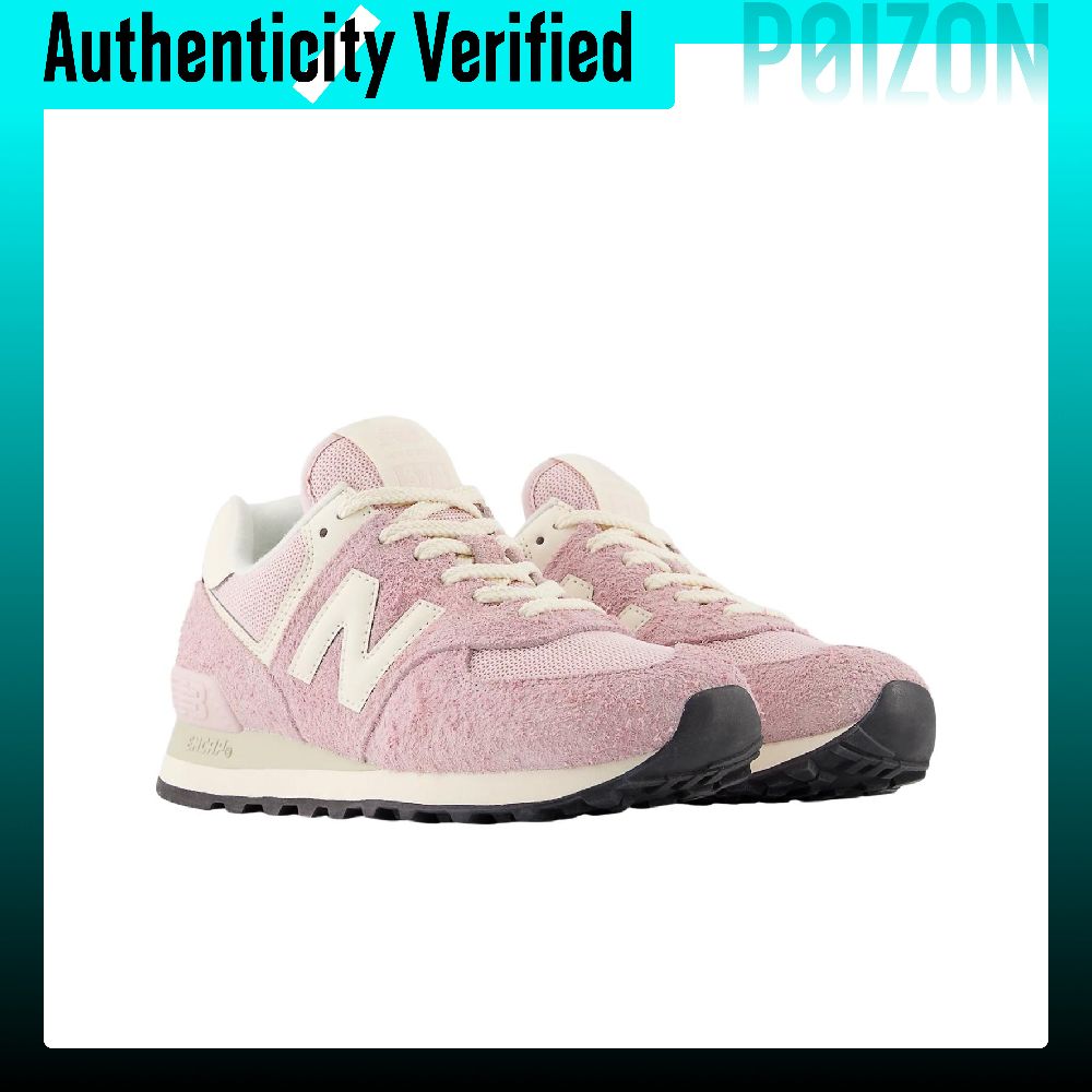 New Balance NB 574 Rahat ve Ha - New Balance Shoes 574 incelemesi ve fiyatı