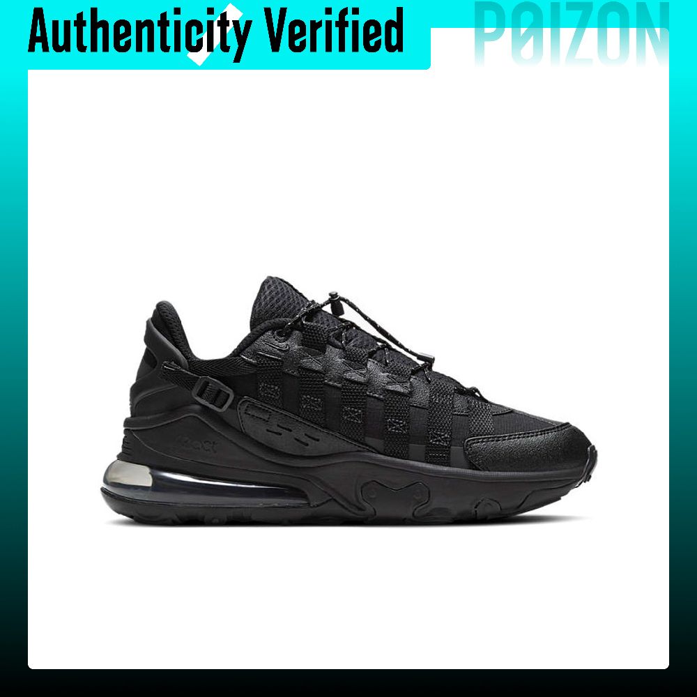 Nike Air Max 270 Erkek Koşu Ay - Nike Shoes Air Max 270 incelemesi ve fiyatı