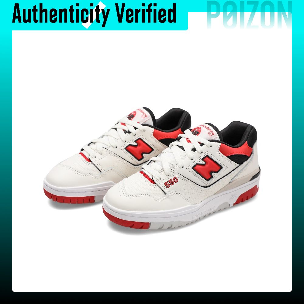 New Balance NB 550 Vintage Bas - New Balance Shoes 550 incelemesi ve fiyatı