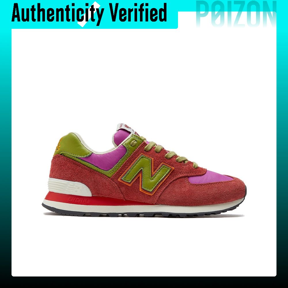 New Balance NB 574 Koşu Ayakka - New Balance Shoes 574 incelemesi ve fiyatı