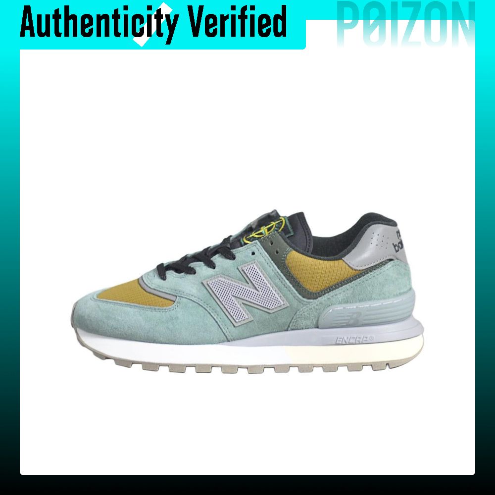 New Balance x STONE ISLAND NB  - New Balance Shoes 574 incelemesi ve fiyatı