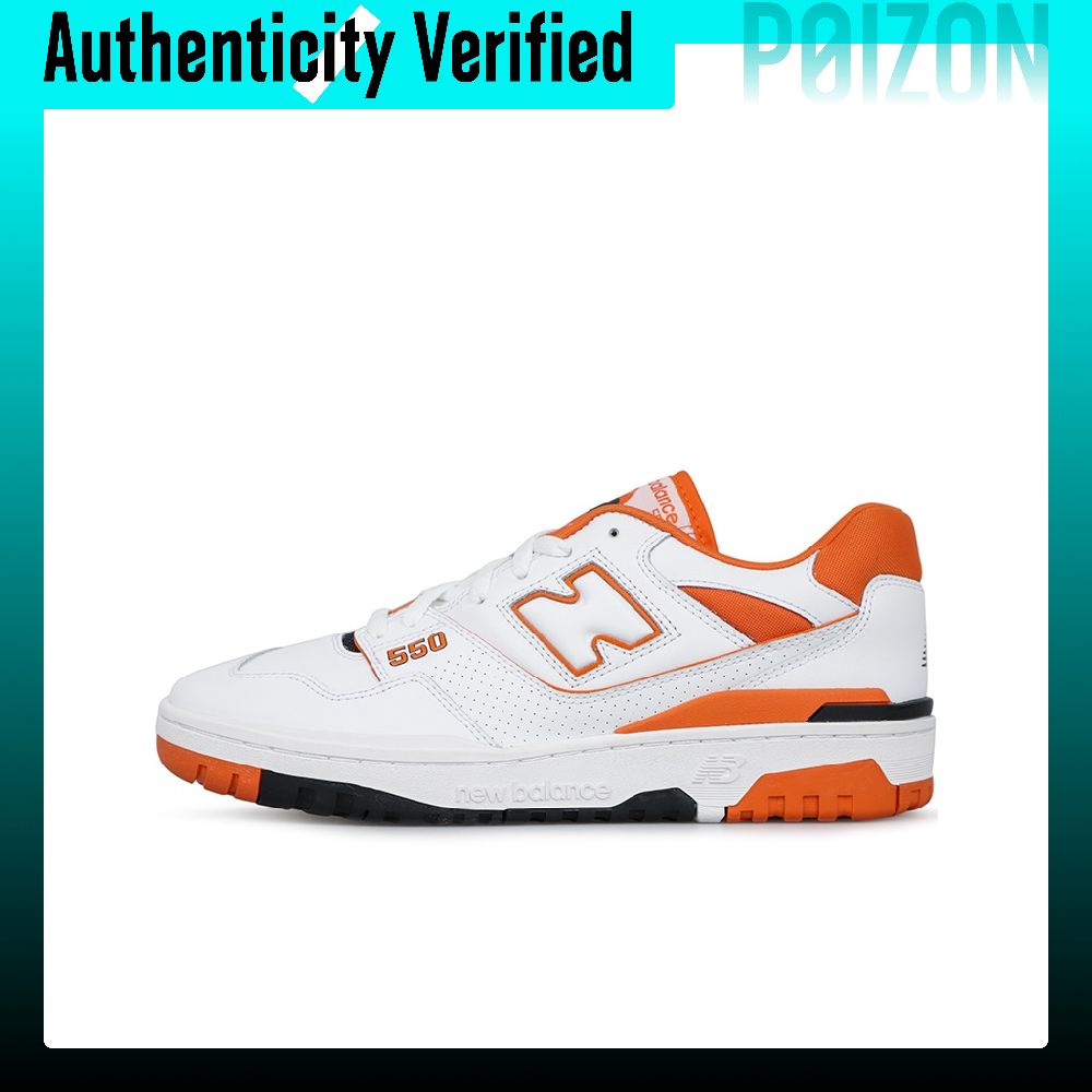 New Balance NB 550 Vintage Bas - New Balance Shoes 550 incelemesi ve fiyatı