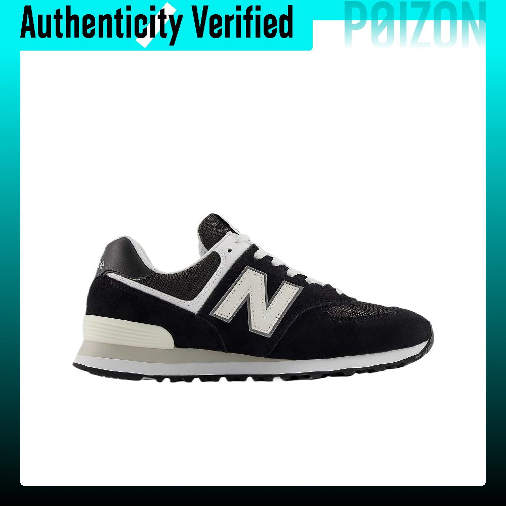 New Balance NB 574 File Yastık - New Balance Shoes 574 incelemesi ve fiyatı