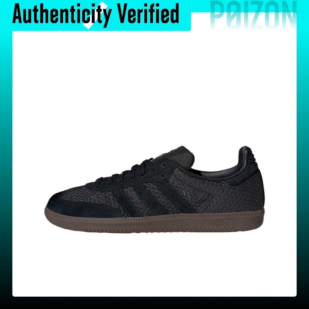 Adidas Originals Samba Tekstil - Adidas Shoes Samba incelemesi ve fiyatı