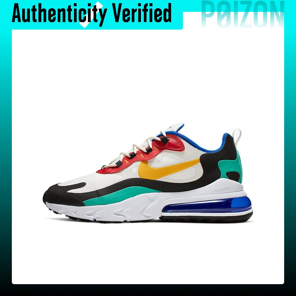 Nike Air Max 270 Koşu Ayakkabı - Nike Shoes Air Max 270 incelemesi ve fiyatı