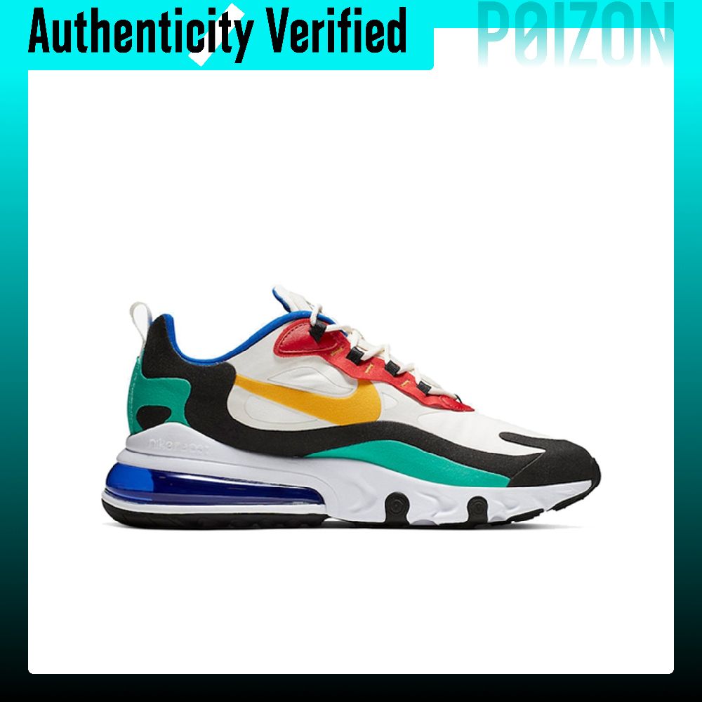 Nike Air Max 270 Koşu Ayakkabı - Nike Shoes Air Max 270 incelemesi ve fiyatı