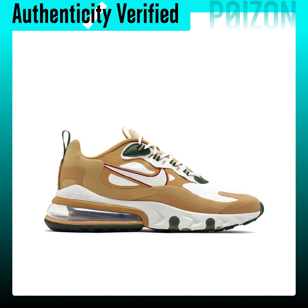Nike Air Max 270 Erkek Koşu Ay - Nike Shoes Air Max 270 incelemesi ve fiyatı