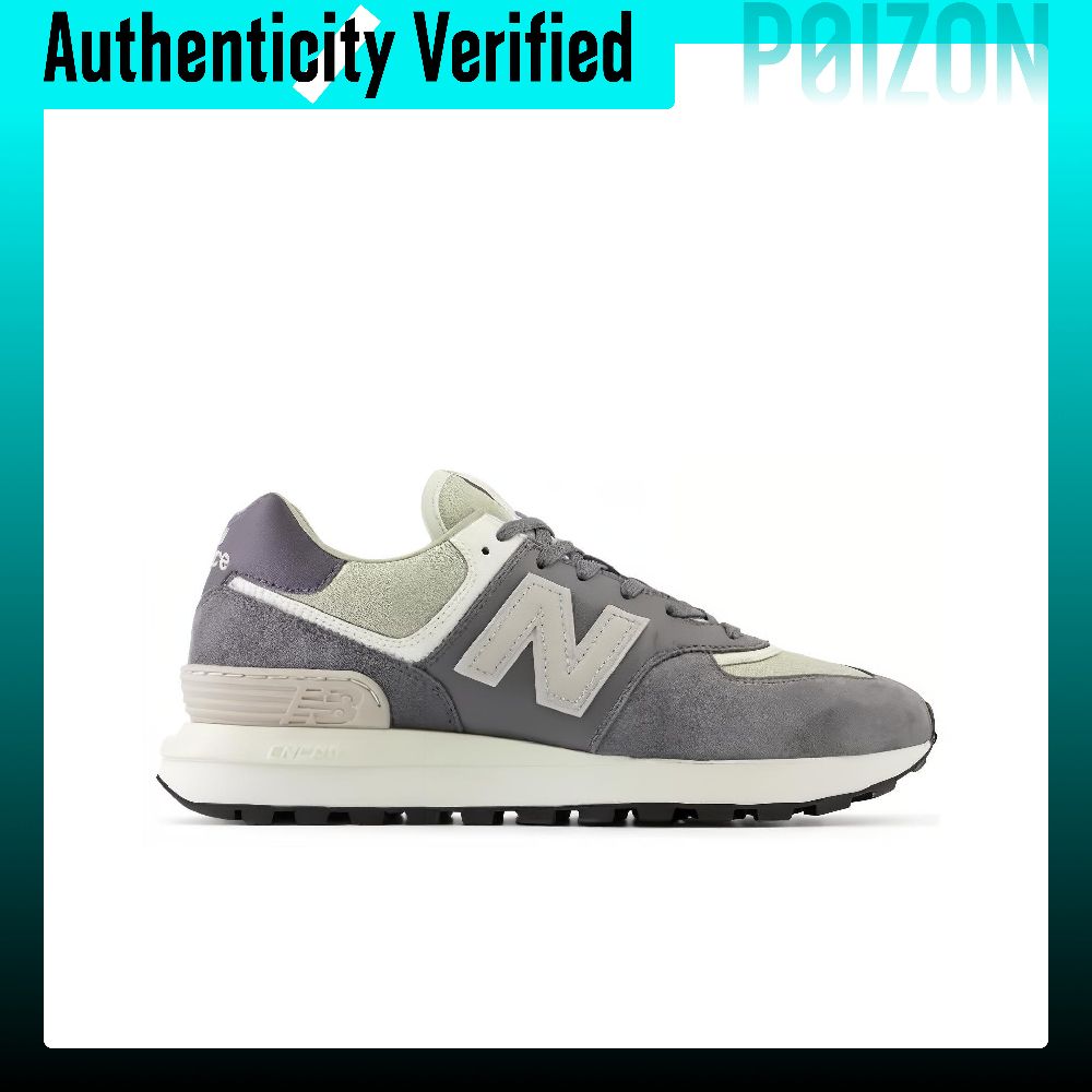 New Balance NB 574 Kısa Bilekl - New Balance Shoes 574 incelemesi ve fiyatı