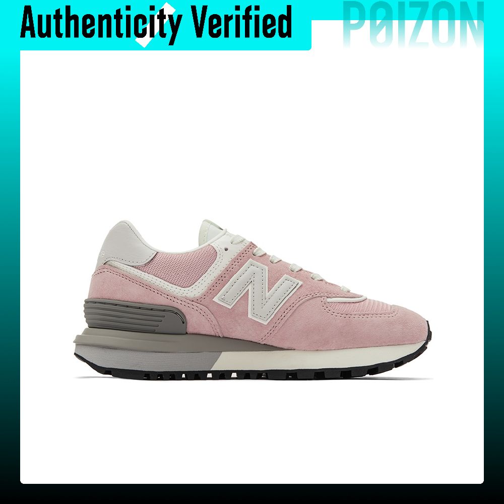 New Balance NB 574 Düşük Bilek - New Balance Shoes 574 incelemesi ve fiyatı