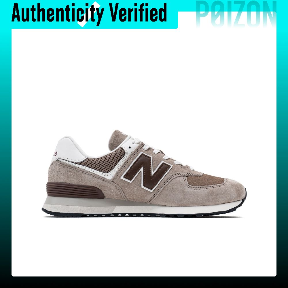 New Balance NB 574 Çiftler İçi - New Balance Shoes 574 incelemesi ve fiyatı